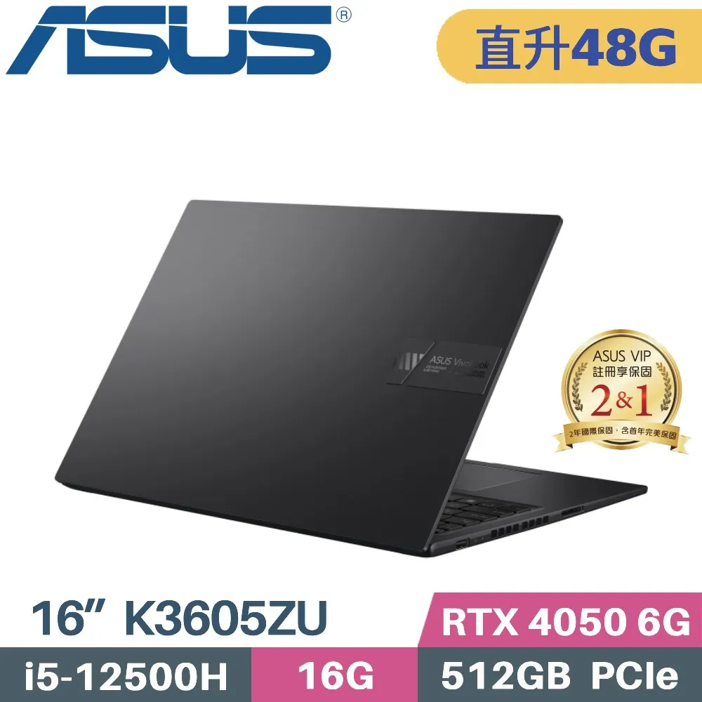 ASUS Vivobook 16X K3605ZU-0142K12500H 黑(i5-12500H/16G+32G/1TB SSD/RTX4050/144hz/16)特仕 歷史價格詳細信息