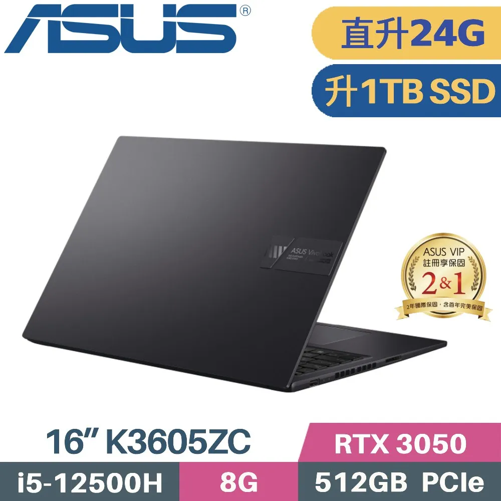 ASUS Vivobook 16X K3605ZC-0212K12500H (i5-12500H/8G+16G/1TB PCIe/RTX3050/16/W11)特仕款 歷史價格詳細信息