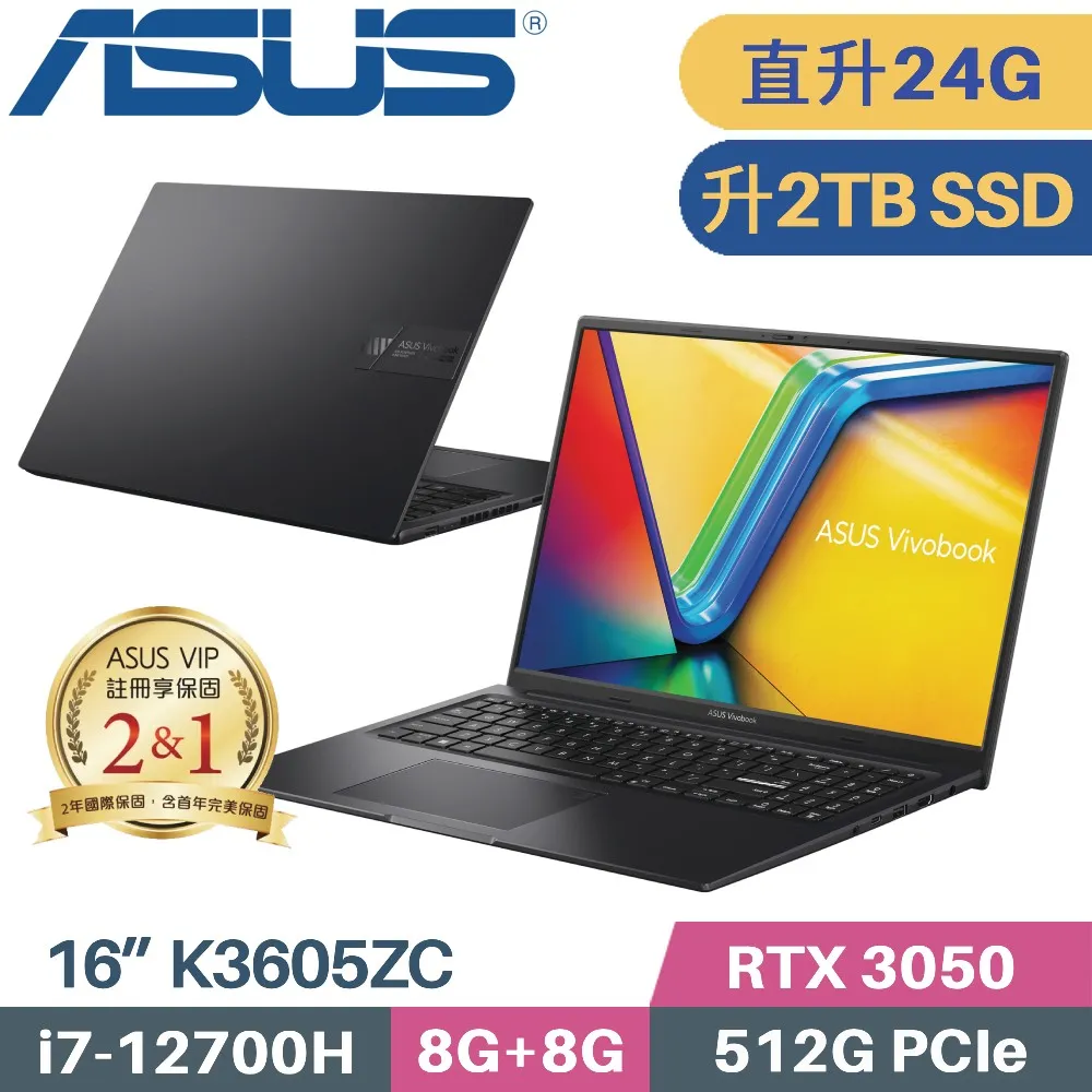 ASUS Vivobook 16X K3605ZC-0352K12700H(i7-12700H/8G+16G/512G SSD/RTX3050/W11/16)特仕 歷史價格詳細信息
