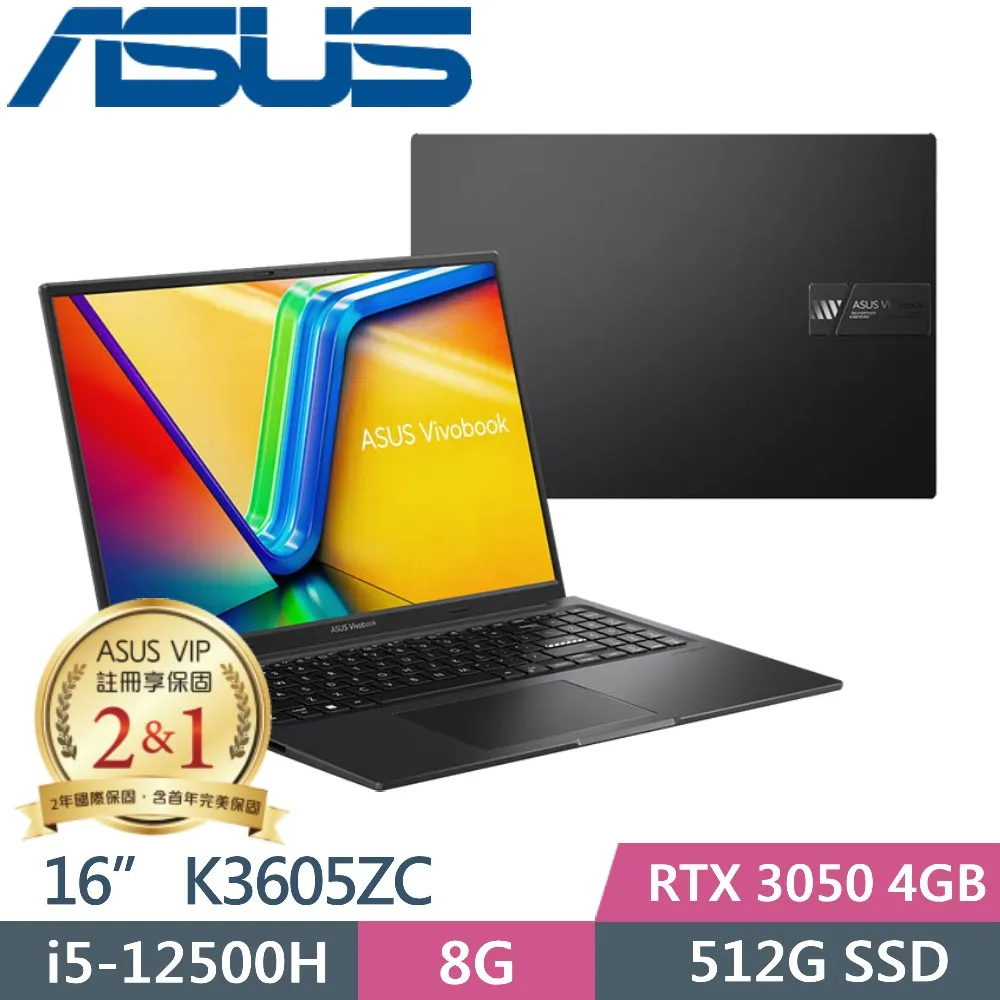 ASUS Vivobook 16X K3605ZF-0162K12500H 黑(i5-12500H/8G/512G SSD/RTX2050/144hz/16) 歷史價格詳細信息