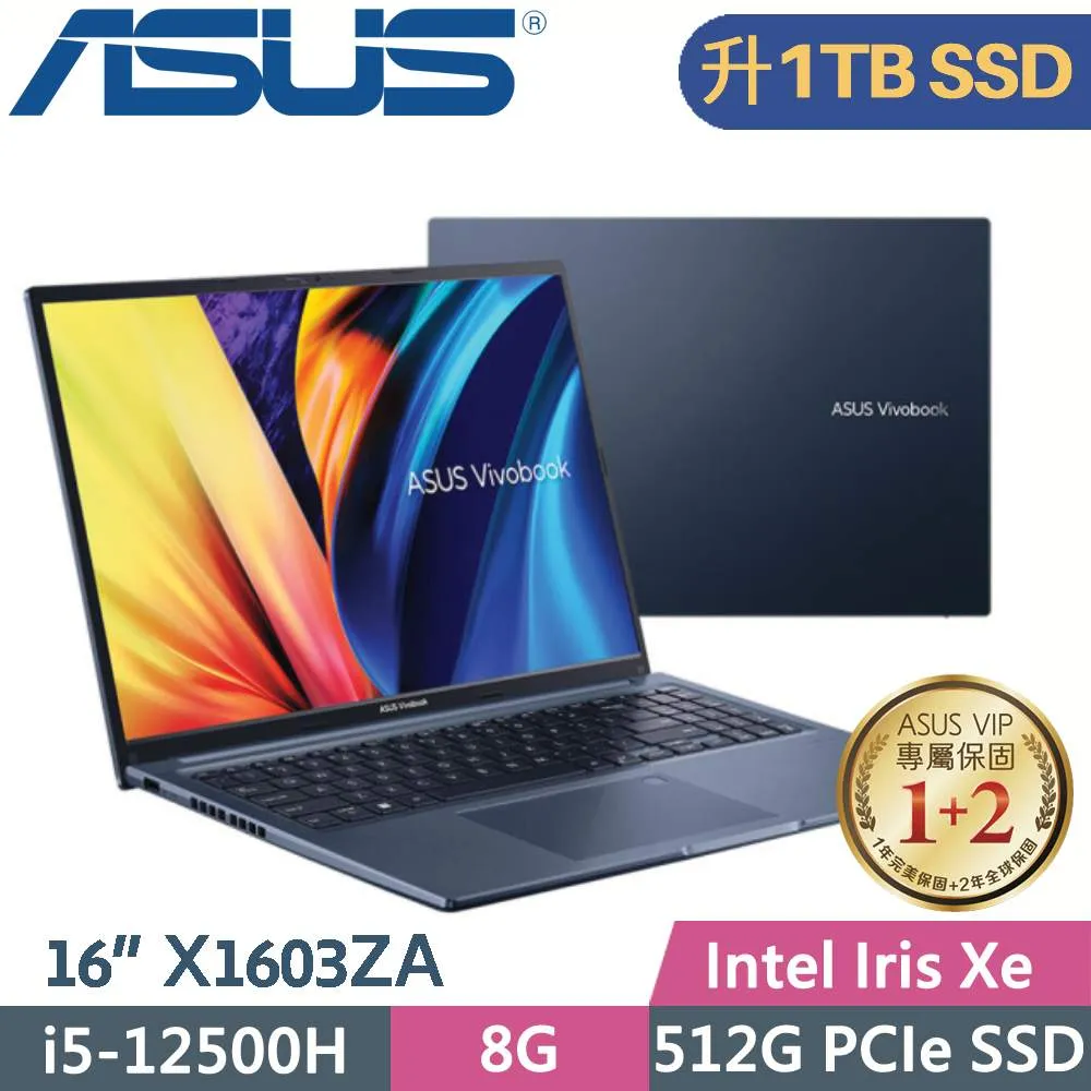 ASUS Vivobook 16X X1603ZA-0131B12500H 午夜藍(i5-12500H/8G+16G/1TB SSD/W11/16)特仕筆電 歷史價格詳細信息