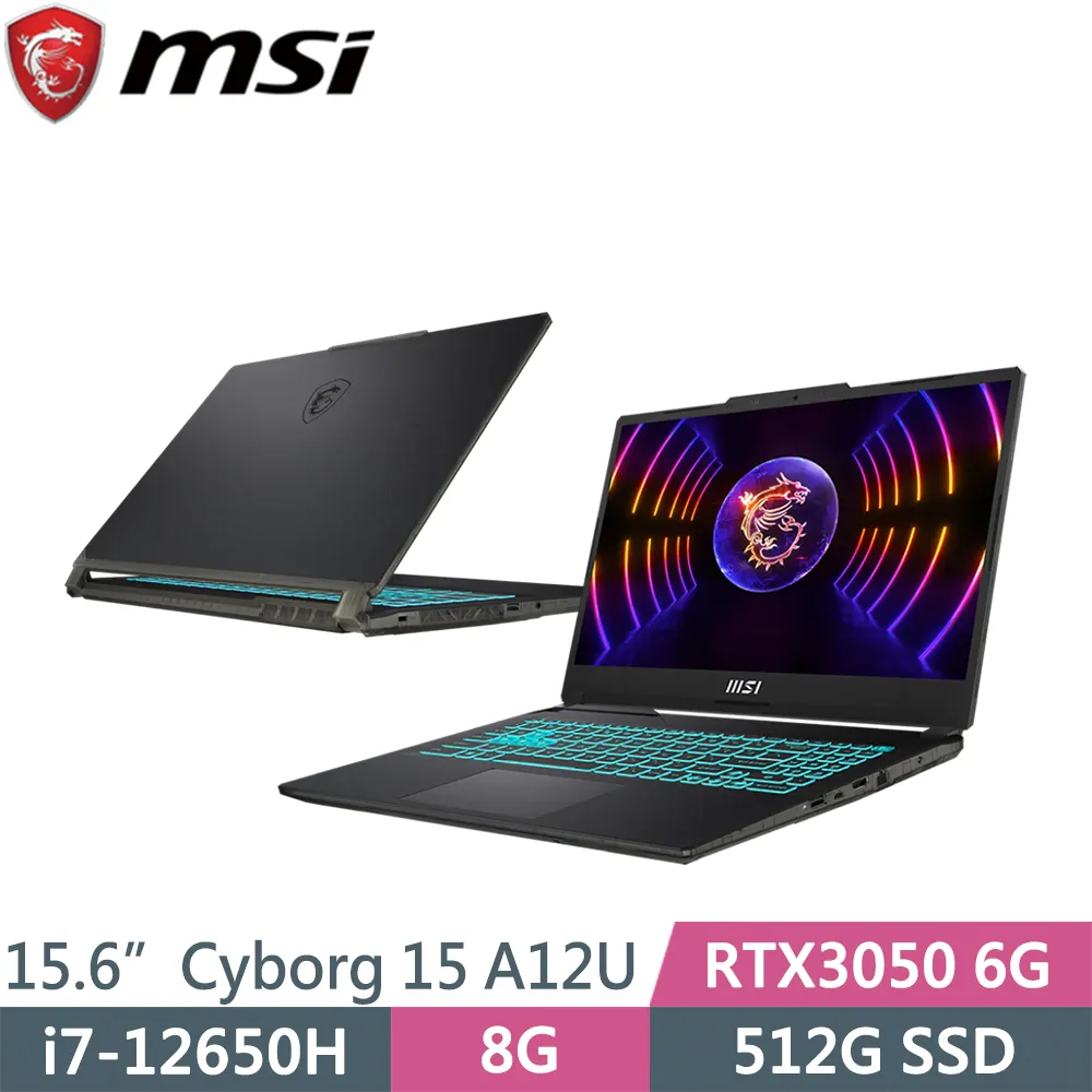 MSI微星 Cyborg 15 A12UDX-019TW(i7-12650H/8G/RTX3050-6G/512G SSD/W11/FHD/144Hz/15.6)筆電 歷史價格詳細信息