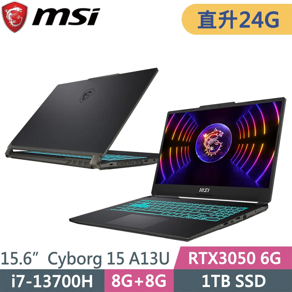 MSI Cyborg 15 A13UDX-210TW 微星13代輕薄戰鬥電競筆電/i7-13700H/RTX3050 歷史價格詳細信息
