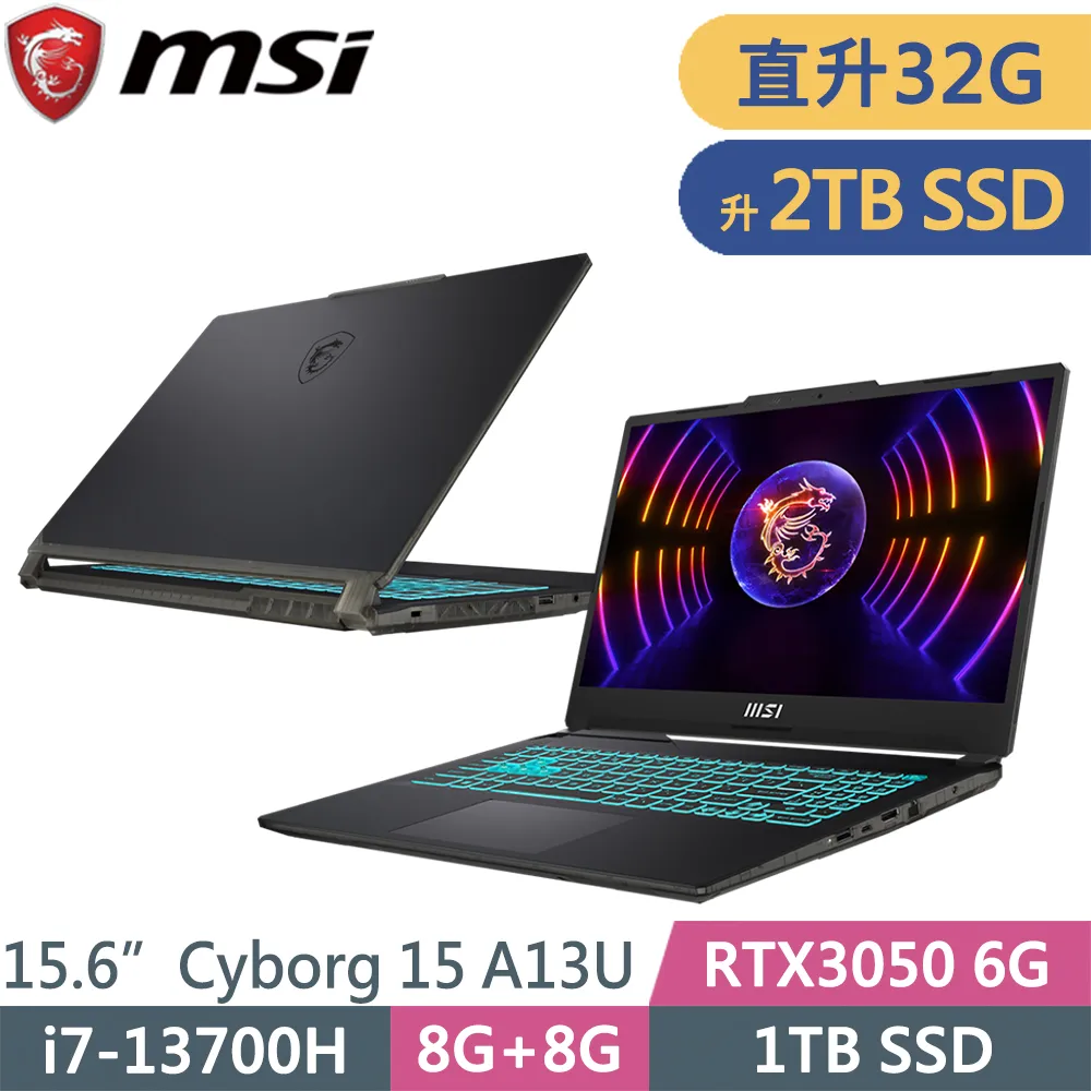 MSI Cyborg 15 A13UDX-210TW 微星13代輕薄戰鬥電競筆電/i7-13700H/RTX3050 歷史價格詳細信息
