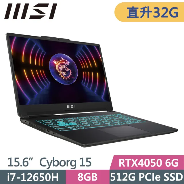 MSI Cyborg 15 A12VE-015TW 【全省取貨】問底價 RTX3060 I7 微星 GF66 歷史價格詳細信息