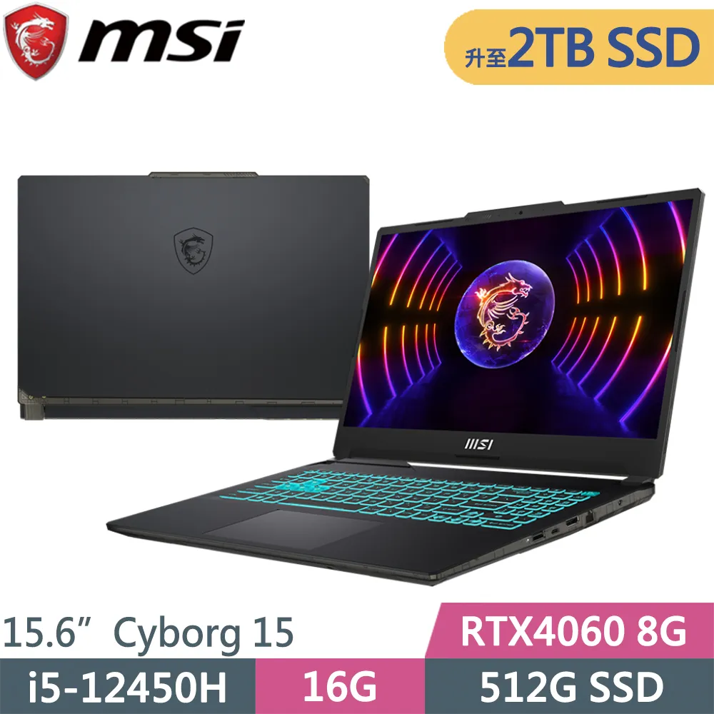 MSI微星 Cyborg 15 A12VF-255TW-SP4 黑(i5-12450H/32G/1TB SSD/RTX4060 8G/W11/15.6)特仕筆電 歷史價格詳細信息