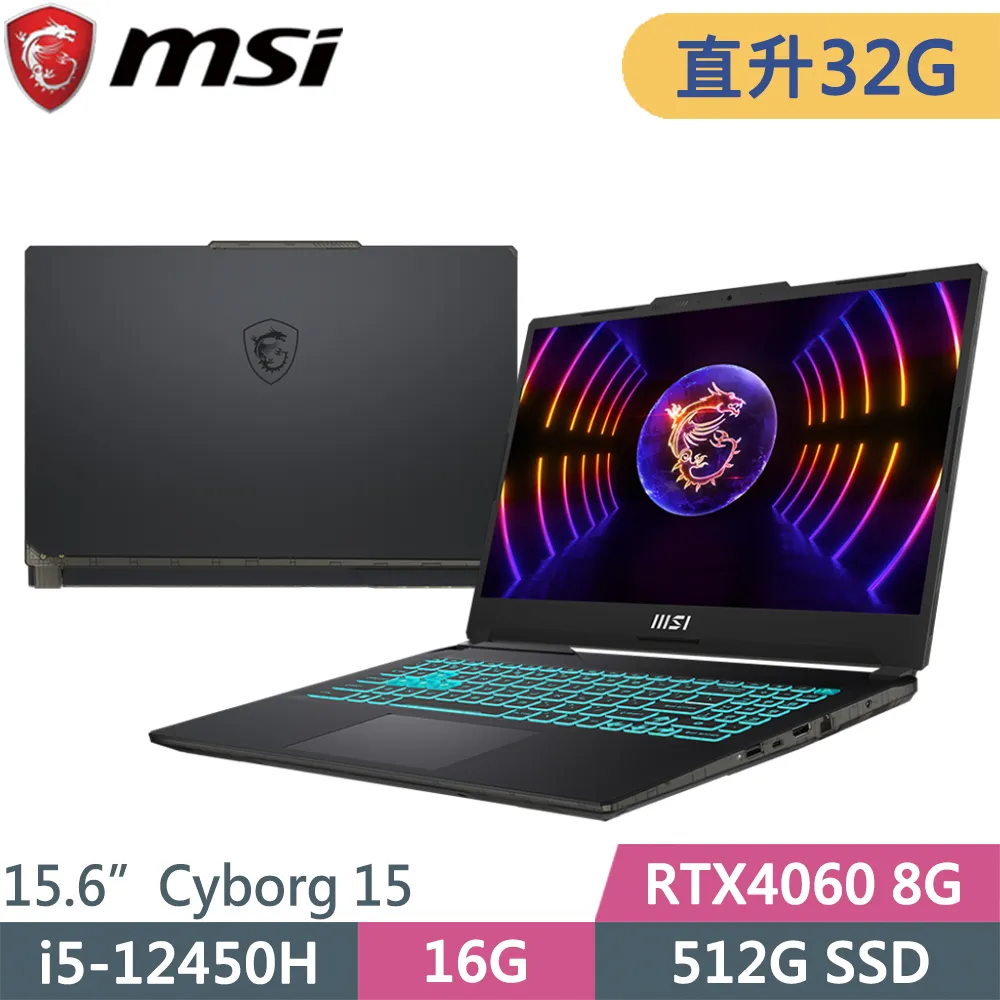 MSI微星 Cyborg 15 A12VF-255TW-SP4 黑(i5-12450H/32G/1TB SSD/RTX4060 8G/W11/15.6)特仕筆電 歷史價格詳細信息
