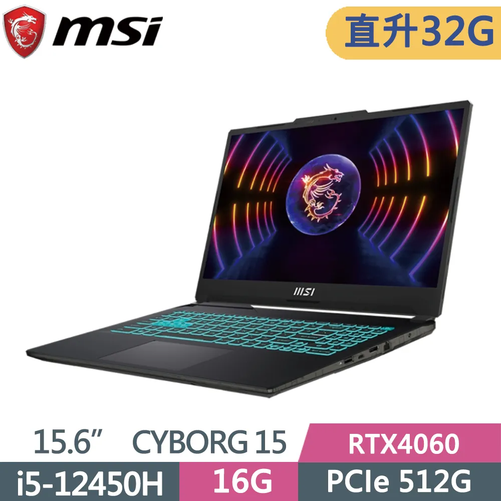 MSI微星 Cyborg 15 A12VF-255TW-SP4 黑(i5-12450H/32G/1TB SSD/RTX4060 8G/W11/15.6)特仕筆電 歷史價格詳細信息