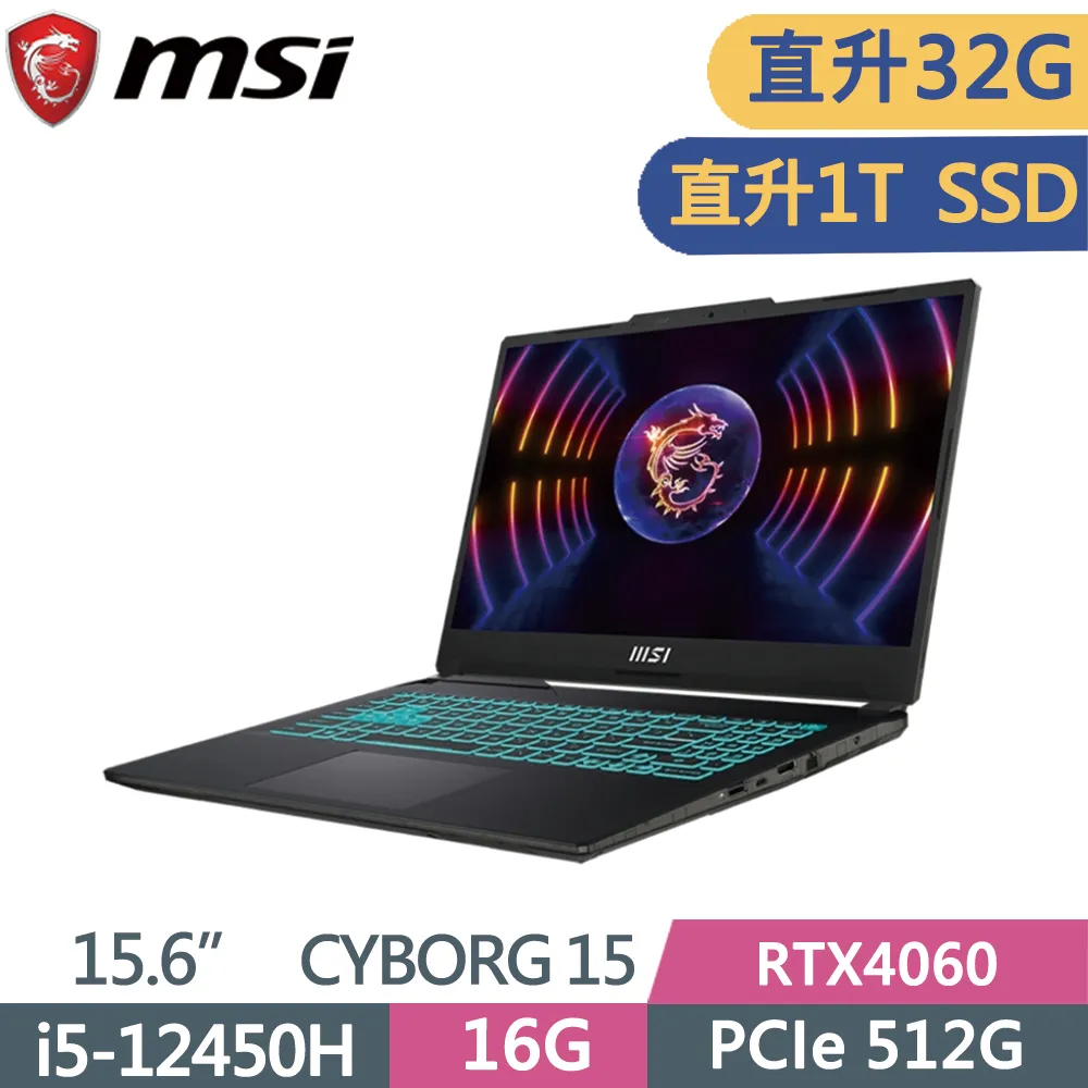 MSI微星 Cyborg 15 A12VF-255TW-SP4 黑(i5-12450H/32G/1TB SSD/RTX4060 8G/W11/15.6)特仕筆電 歷史價格詳細信息