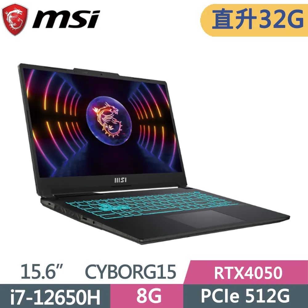 MSI 微星 Cyborg 15 A12VE-015TW 15.6吋 電競筆電 i7/RTX4050 再送8G RAM 歷史價格詳細信息