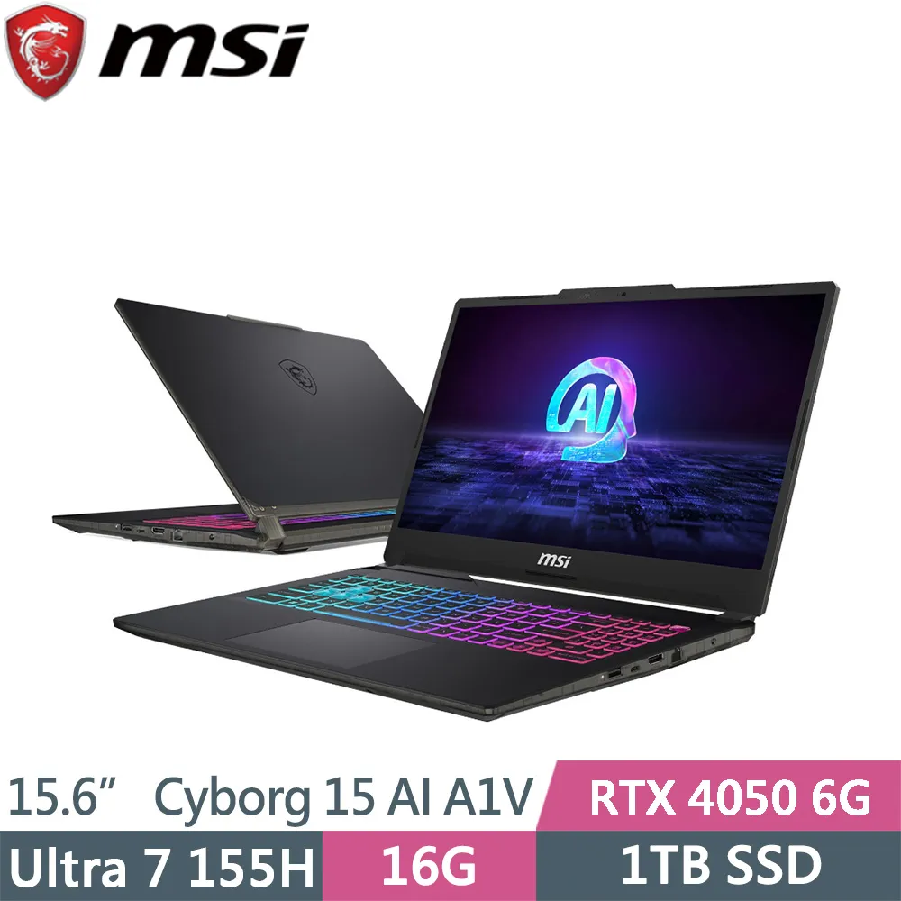 微星Cyborg 15 AI A1VEK-015TW-SP4黑(Ultra 7 155H/64G/1TB SSD/RTX4050 6G/W11/15.6)特仕 歷史價格詳細信息