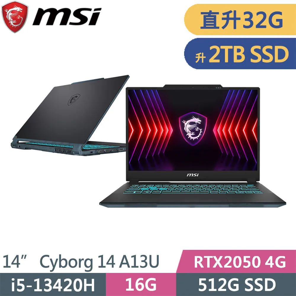 MSI微星 Cyborg 14 A13UCX-027TW(i5-13420H/16G/RTX2050-4G/512G SSD/W11/FHD+/144Hz/14)筆電 歷史價格詳細信息