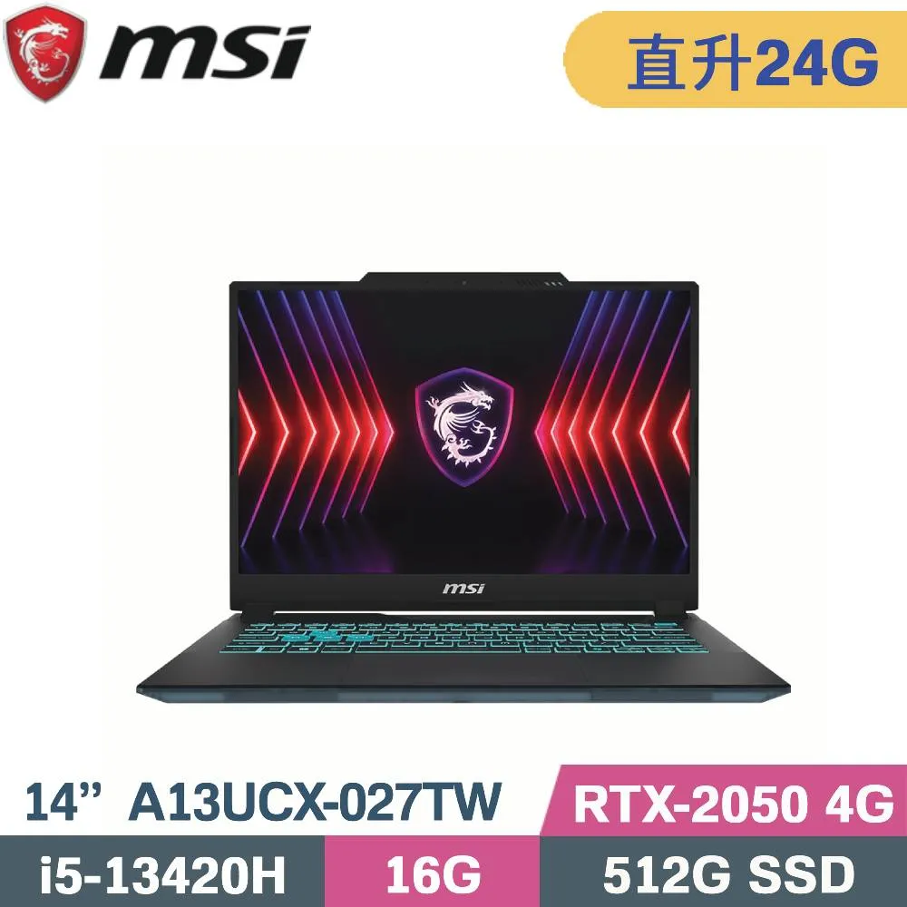 MSI微星 Cyborg 14 A13UCX-027TW電競筆電(i5-13420H/16G/512G/RTX2060/ 歷史價格詳細信息
