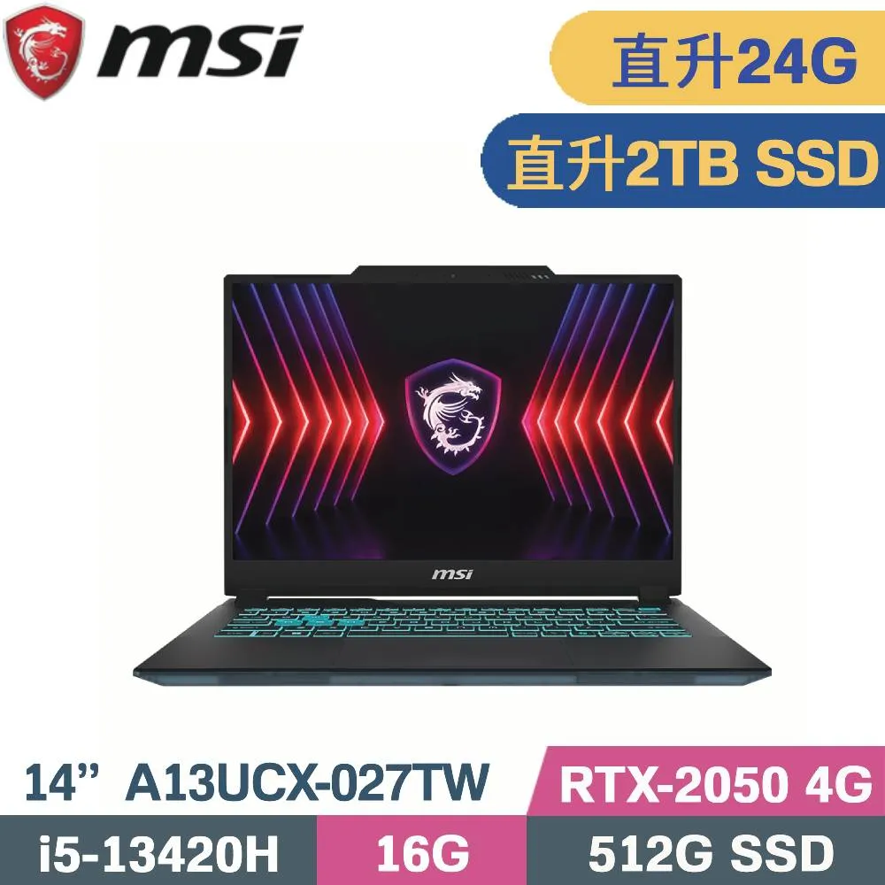 MSI微星 Cyborg 14 A13UCX-027TW電競筆電(i5-13420H/16G/512G/RTX2060/ 歷史價格詳細信息