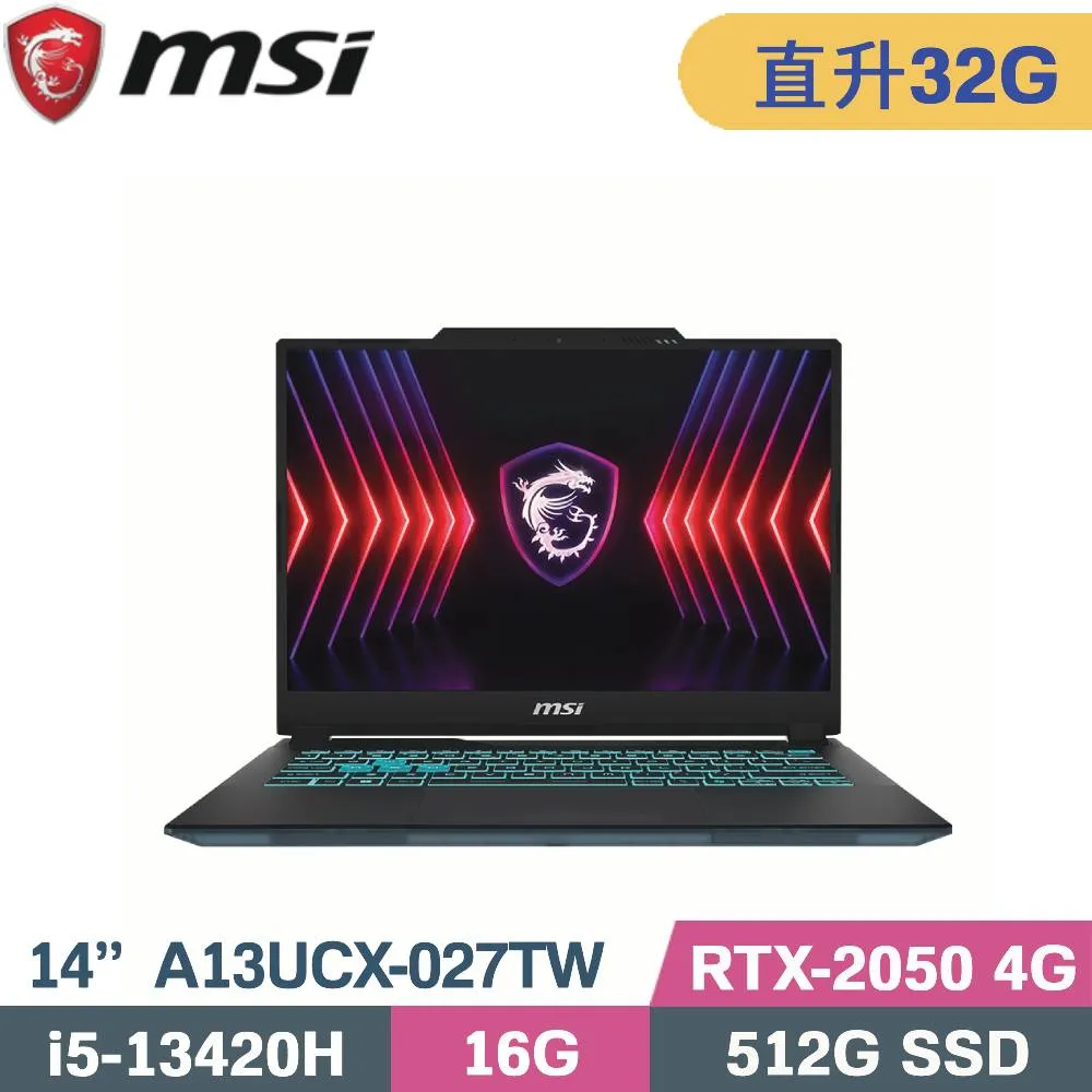 MSI微星 Cyborg 14 A13UCX-027TW電競筆電(i5-13420H/16G/512G/RTX2060/ 歷史價格詳細信息