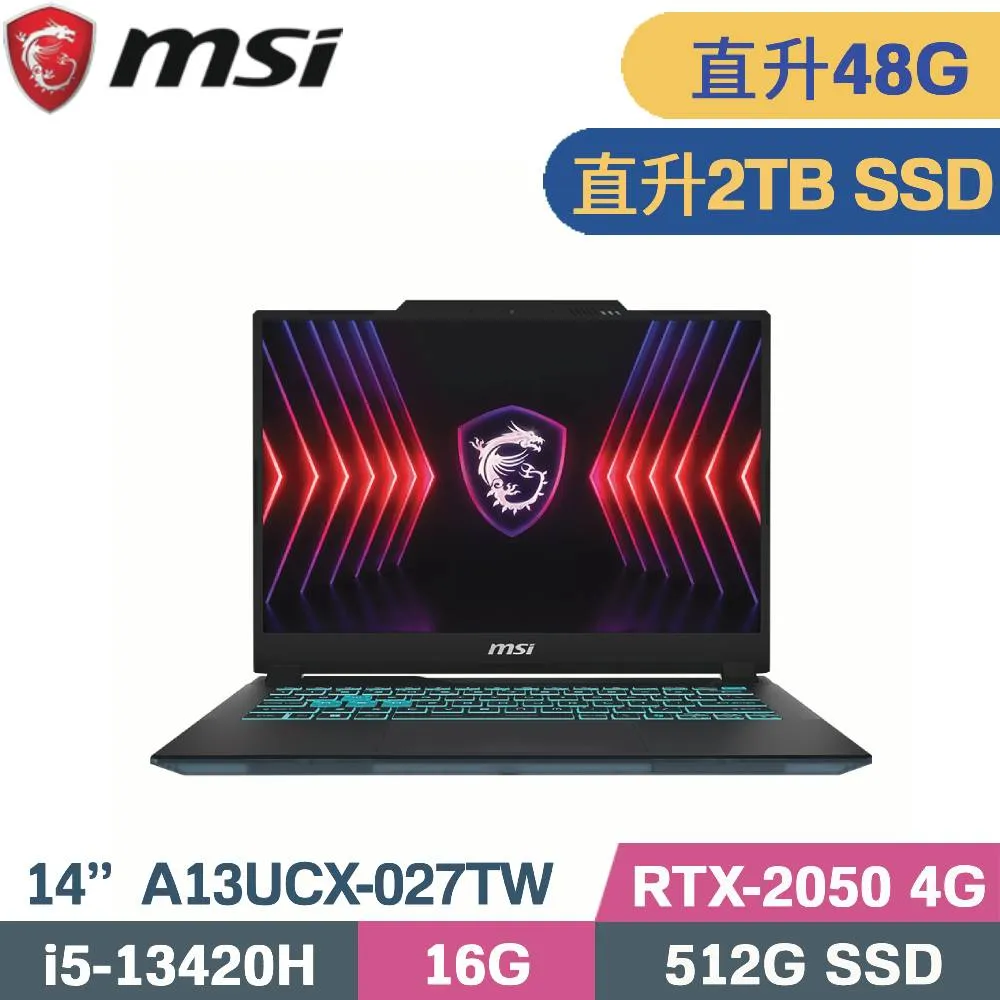 MSI微星 Cyborg 14 A13UCX-027TW電競筆電(i5-13420H/16G/512G/RTX2060/ 歷史價格詳細信息