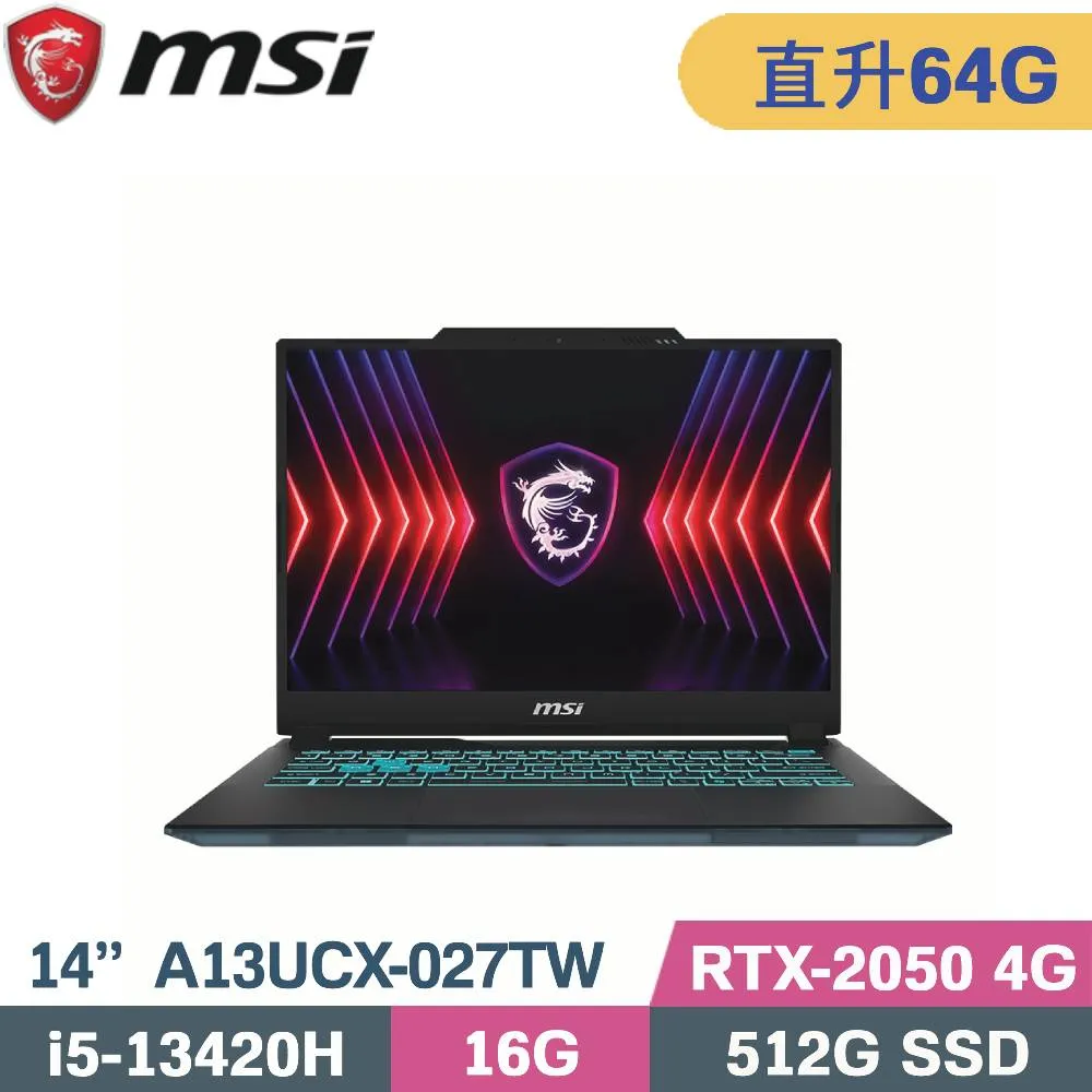 MSI微星 Cyborg 14 A13UCX-027TW電競筆電(i5-13420H/16G/512G/RTX2060/ 歷史價格詳細信息
