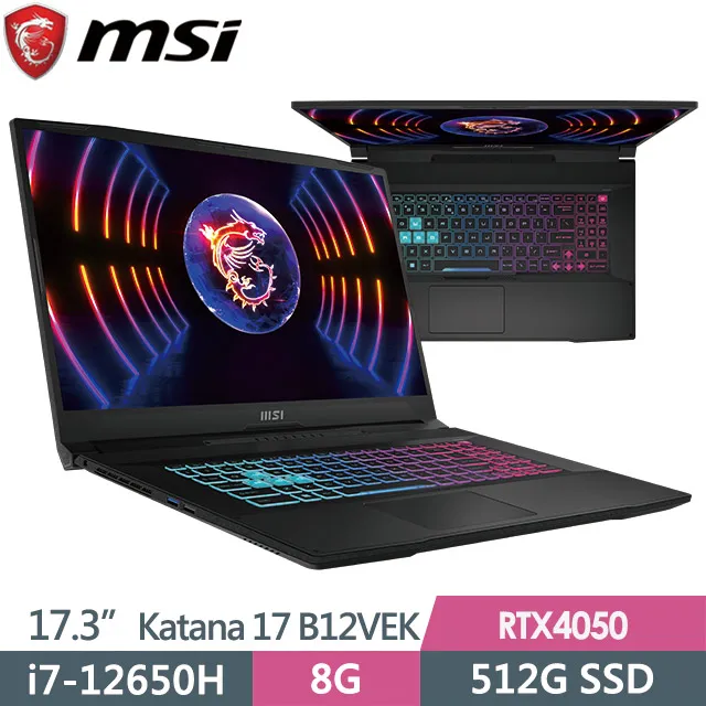 MSI Katana 17 B12V B13V 防藍光螢幕貼 抗藍光 (17吋寬) 歷史價格詳細信息