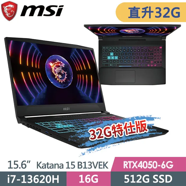 MSI Katana 15 B13VEK-806TW-BB71362H16GXXDX11MH 歷史價格詳細信息