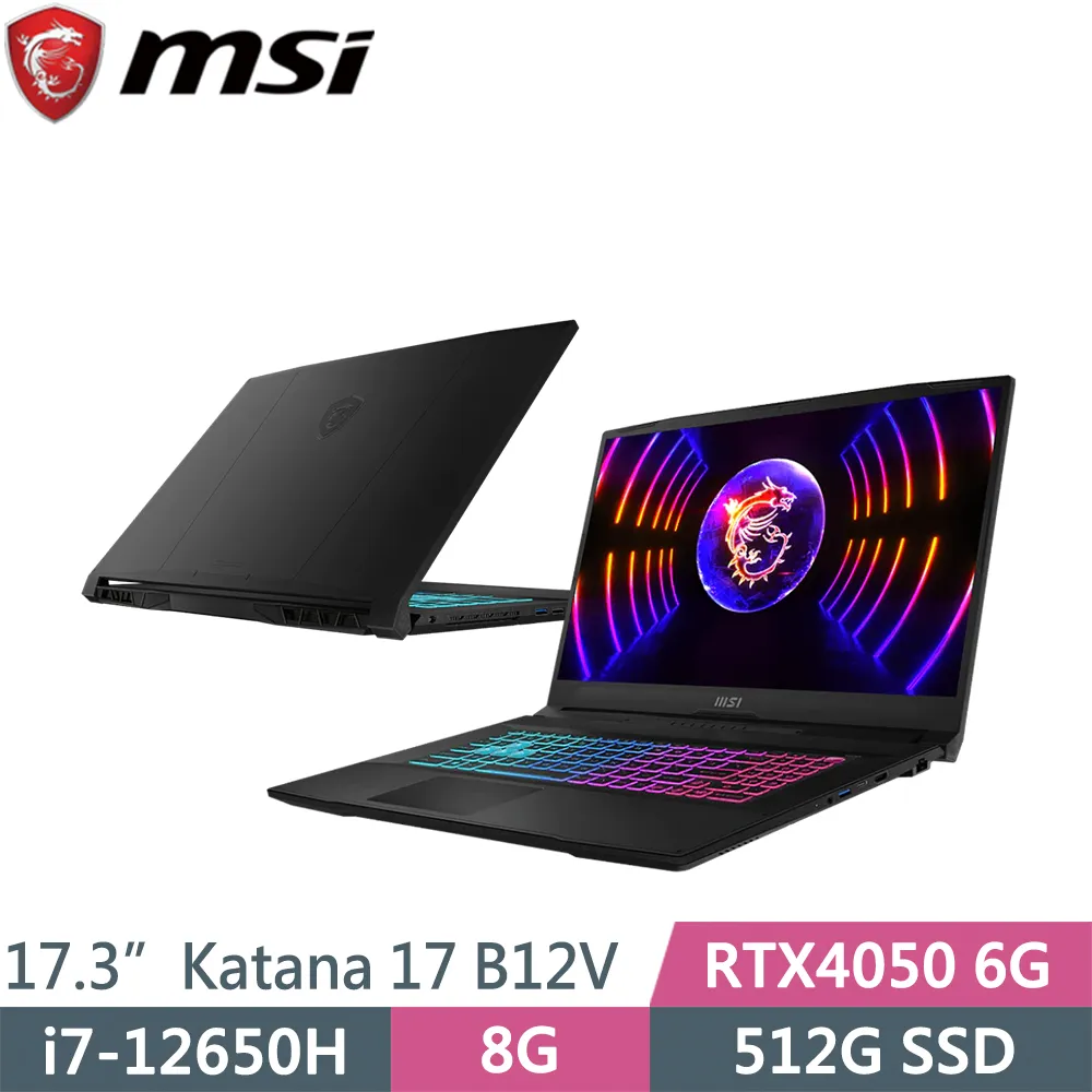 MSI微星 Katana 17 B12VEK-058TW 17.3吋 電競筆電 12代 i7 獨顯 筆電 MSI248 歷史價格詳細信息