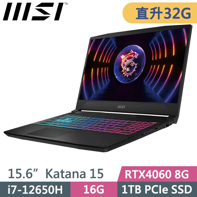 MSI Katana 15 B12VFK-071TW-BB71265H16GXXDX11MH 歷史價格詳細信息