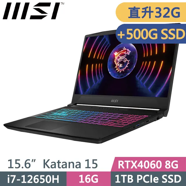 MSI Katana 15 B12VFK-071TW-BB71265H16GXXDX11MH 歷史價格詳細信息