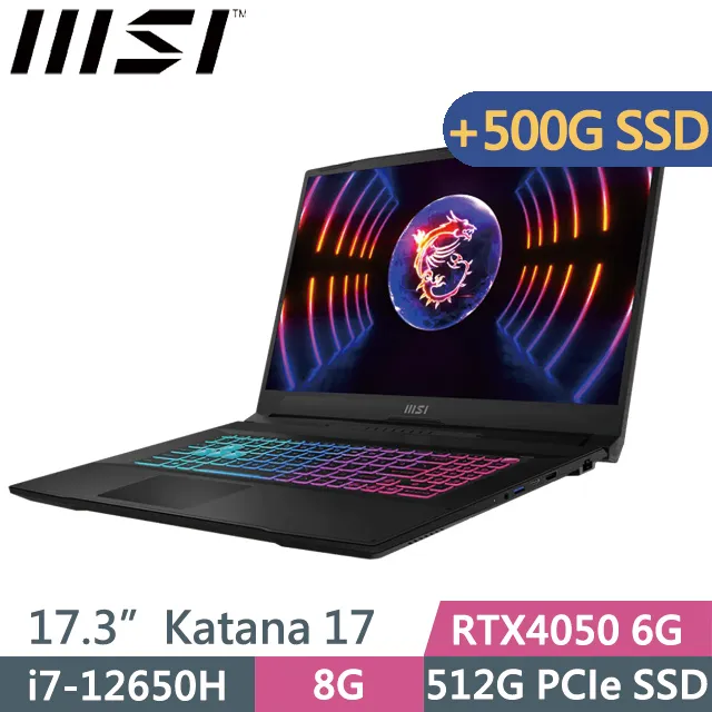 MSI Katana 17 B12VEK-058TW 黑 MSI Katana【全台提貨 聊聊再便宜】 歷史價格詳細信息