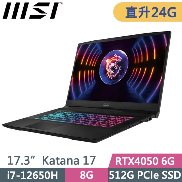 MSI Katana 17 B12V B13V 防藍光螢幕貼 抗藍光 (17吋寬) 歷史價格詳細信息