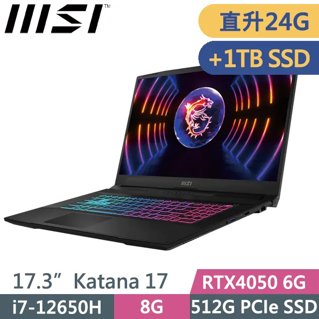 MSI Katana 17 B12VEK-058TW 黑 MSI Katana【全台提貨 聊聊再便宜】 歷史價格詳細信息