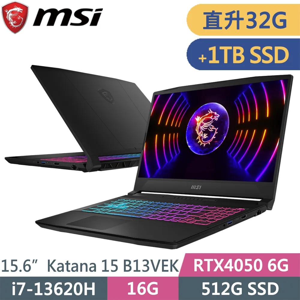 MSI Katana 15 B13VEK-806TW-BB71362H16GXXDX11MH 歷史價格詳細信息