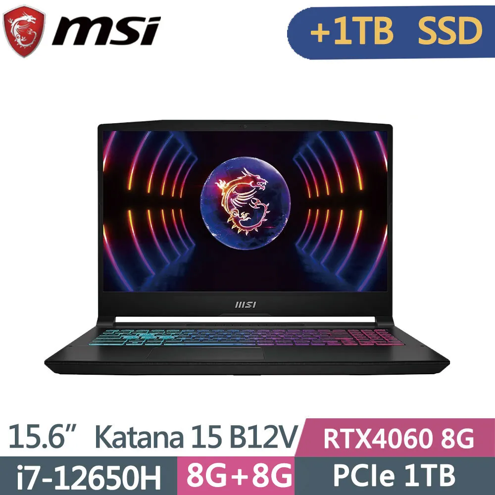 微星 Katana 15 B12VFK-071TW 15.6吋 黑 筆記型電腦 現貨 廠商直送 歷史價格詳細信息
