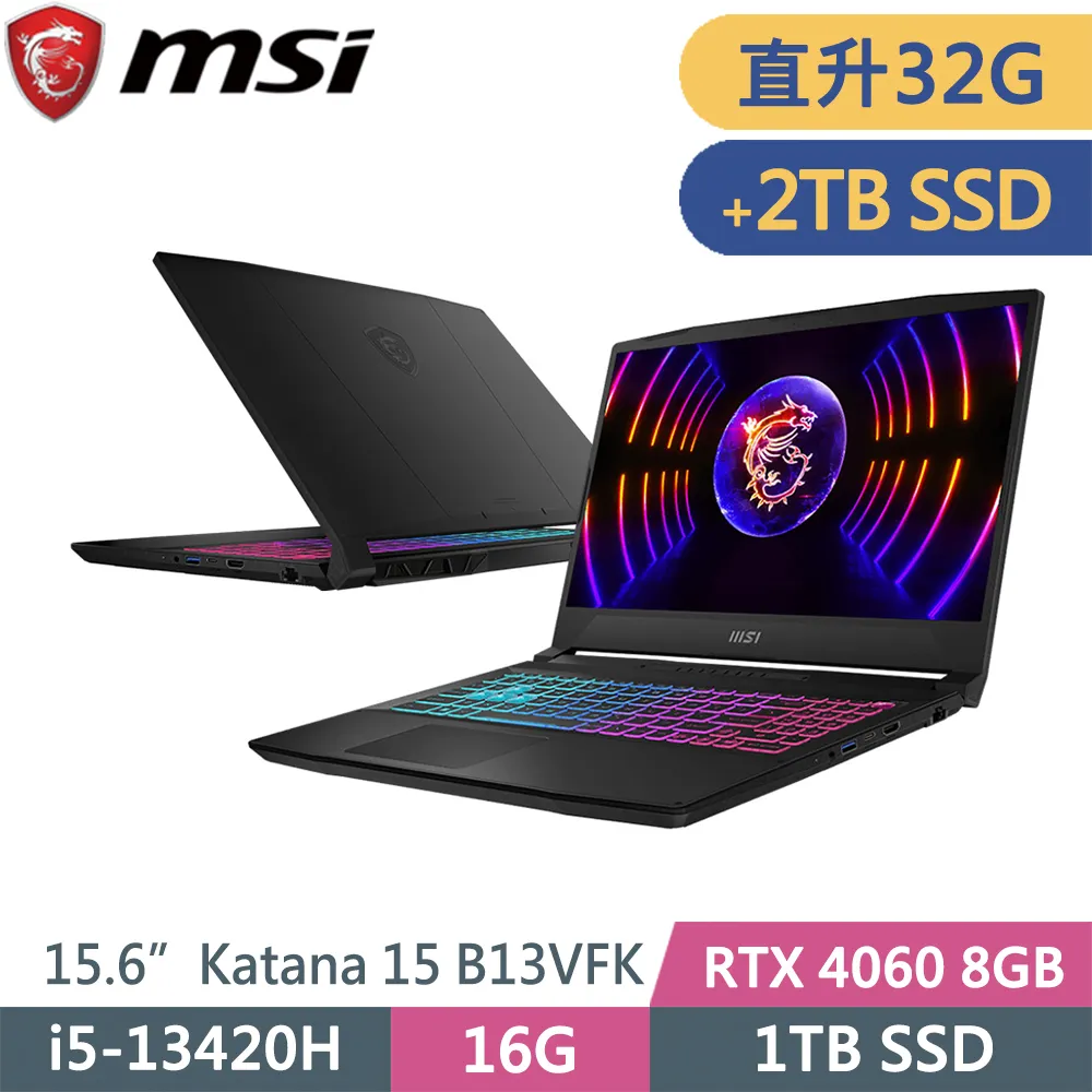 MSI微星 Katana 15 B13VFK-1471TW-SP4 黑(i5-13420H/16G+16G/1TB+1TB/RTX4060 8G/W11/15.6)特仕 歷史價格詳細信息