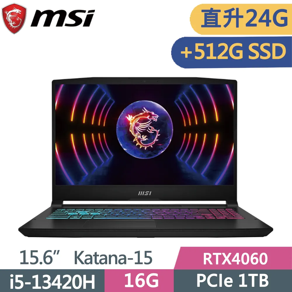 MSI微星 Katana 15 B13VFK-1471TW-SP4 黑(i5-13420H/16G+16G/1TB+1TB/RTX4060 8G/W11/15.6)特仕 歷史價格詳細信息