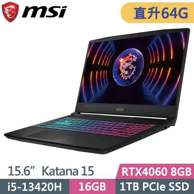 MSI Katana 15 B13VFK-1471TW-BB51342H16GXXDX11MH 歷史價格詳細信息