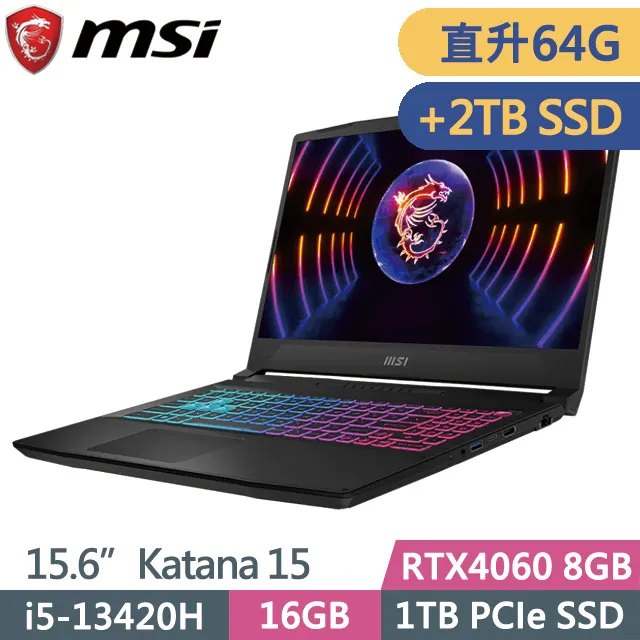 MSI Katana 15 B13VFK-1471TW-BB51342H16GXXDX11MH 歷史價格詳細信息
