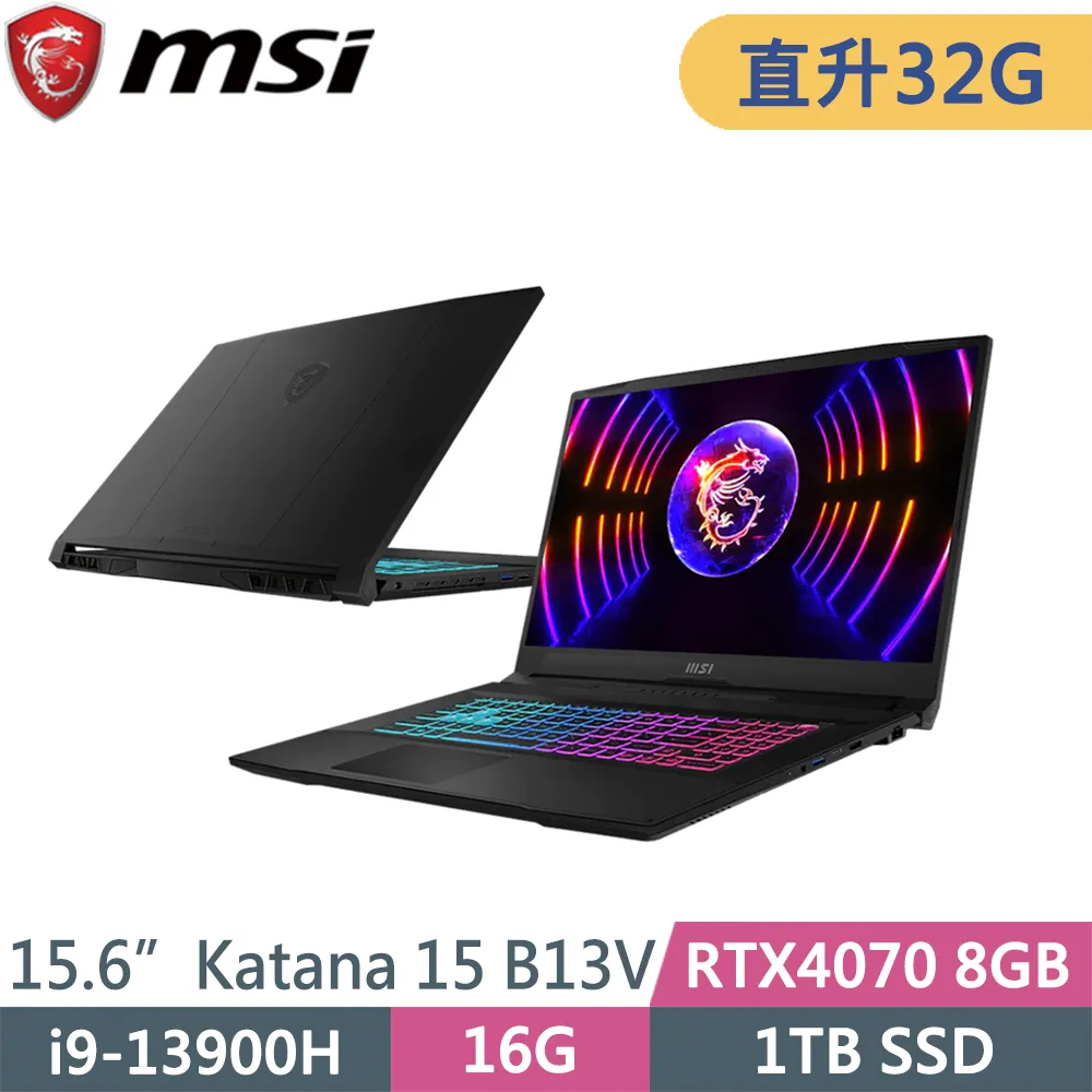 MSI Katana 15 B13VGK(i9-13900H/32G/3TB/RTX4070/15.6吋/W11)特仕 歷史價格詳細信息