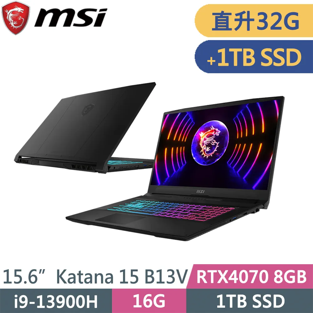 MSI Katana 15 B13VGK(i9-13900H/32G/3TB/RTX4070/15.6吋/W11)特仕 歷史價格詳細信息