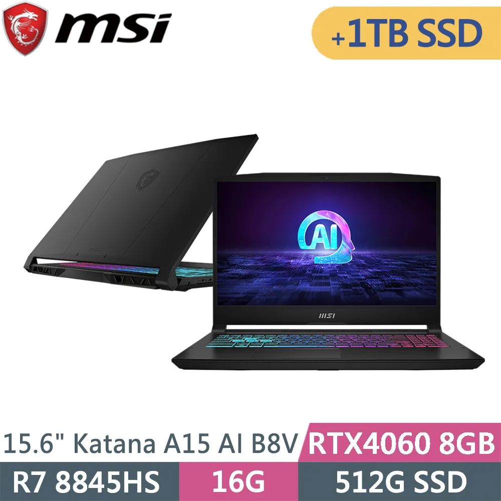 MSI微星 Katana A15 AI B8VF-433TW(R7-8845HS/16G+16G/512G+1T SSD/RTX4060/FHD/144Hz/15.6)特仕 歷史價格詳細信息