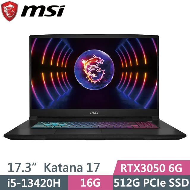 MSI Katana 17 B13UDXK-1418TW(i5-13420H/RTX3050/17.3 筆電舊換新 歷史價格詳細信息