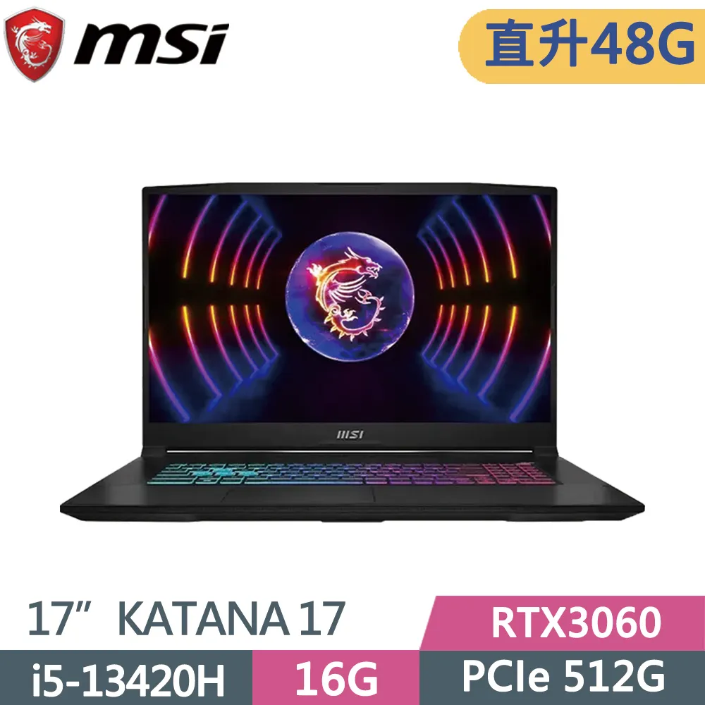 MSI 微星 Katana 17 B13UDXK-1418TW 黑(i5-13420H/16G+32G/512G+1TB/RTX3050/W11/17.3)特仕筆電 歷史價格詳細信息