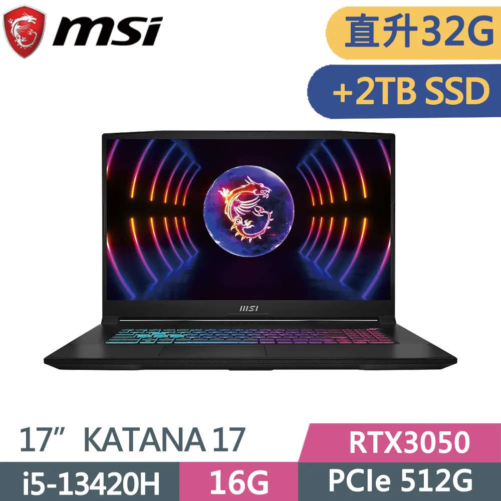 MSI 微星 Katana17 B13UDXK-1418TW黑(i5-13420H/16G+32G/512G+1TB SSD/RTX3050/W11/FHD/17.3)特仕 歷史價格詳細信息