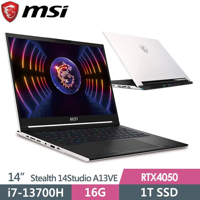 MSI Stealth 14 Studio A13VE-073TW 純淨白 /i7-13700H/RTX4050 6G 歷史價格詳細信息