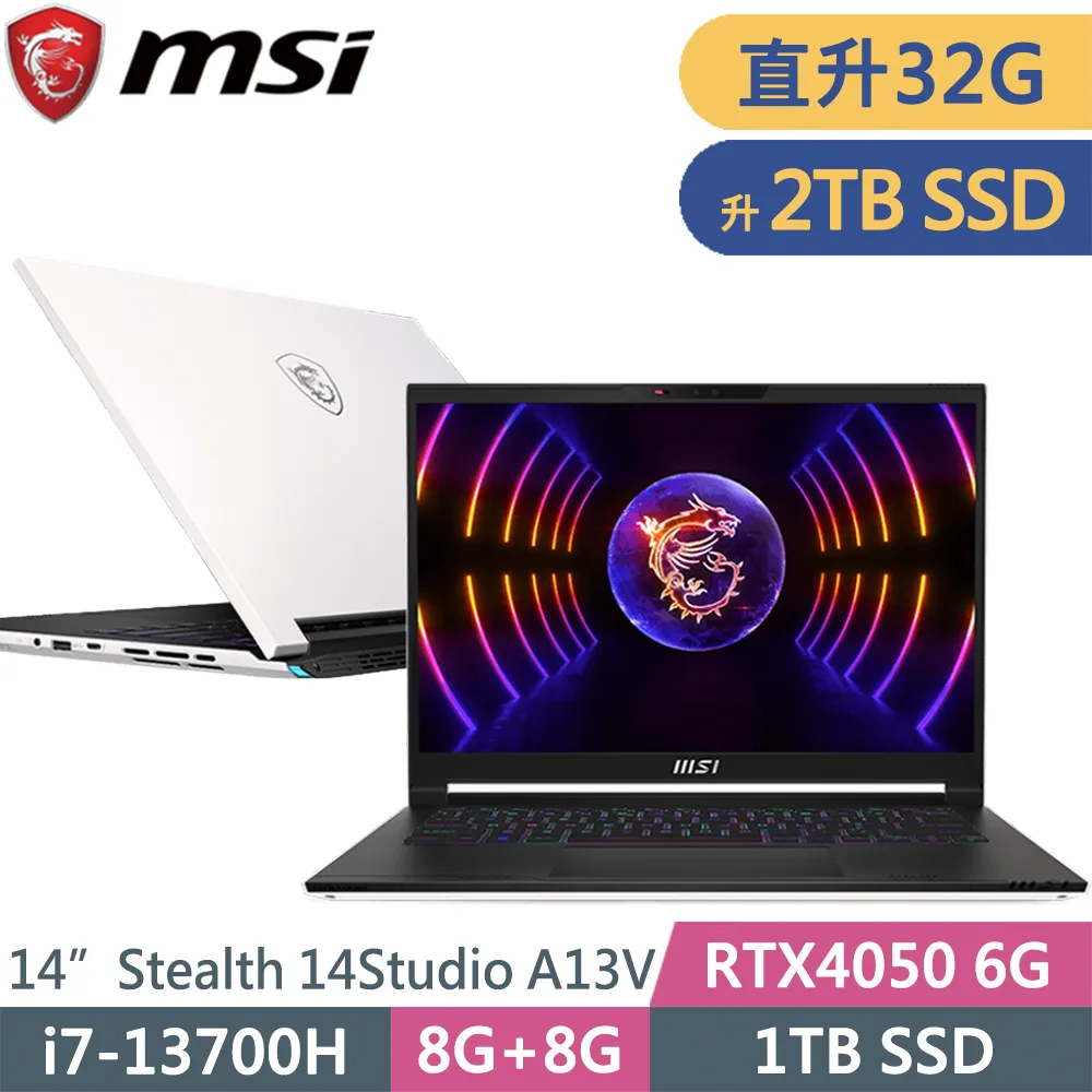 微星 Stealth 14Studio A13VE-073TW 歷史價格詳細信息