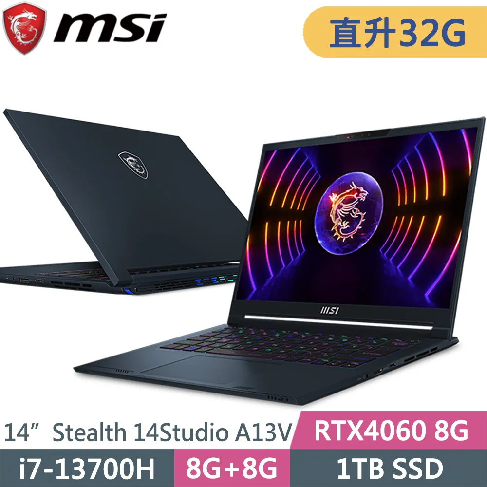 微星 Stealth 14Studio A13VF-021TW 歷史價格詳細信息