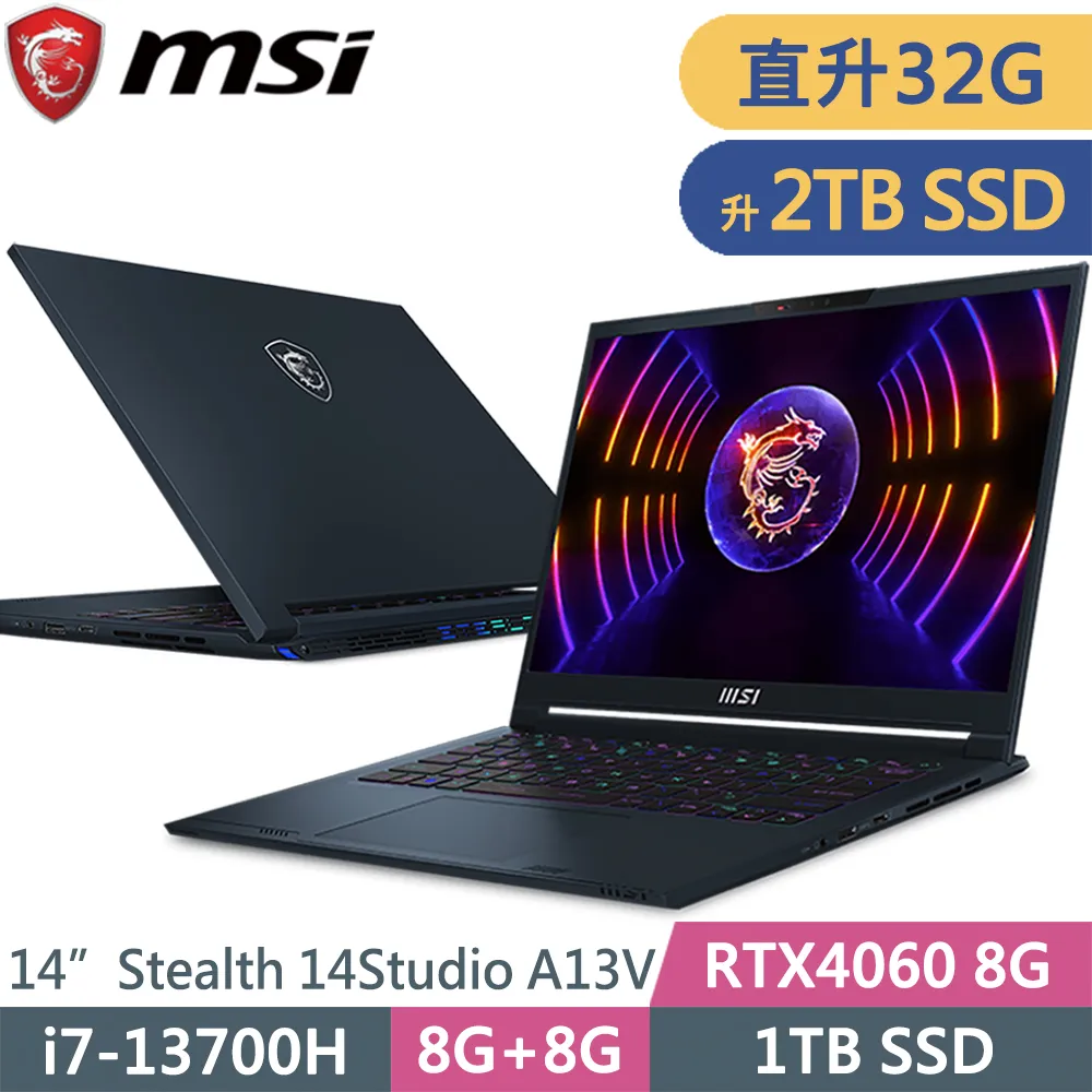 微星 Stealth 14Studio A13VF-021TW 歷史價格詳細信息