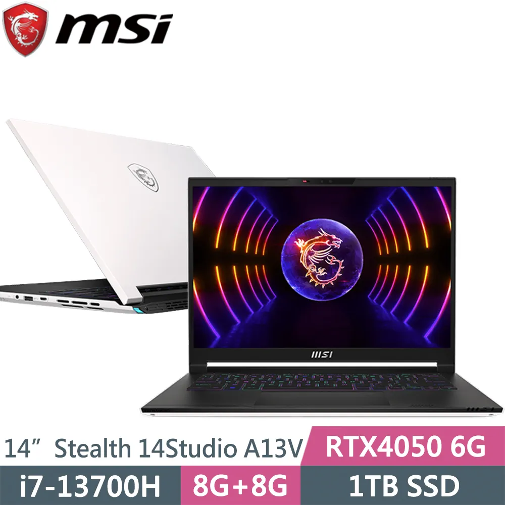微星 Stealth 14Studio A13VE-073TW 歷史價格詳細信息