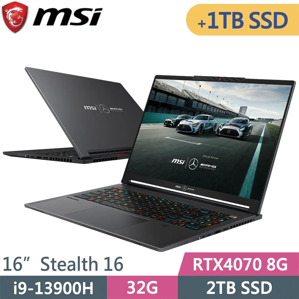 msi 微星 Stealth16 A13VG 235TW 16吋 AMG 賓士聯名 筆電 i9/32G/RTX4070 歷史價格詳細信息