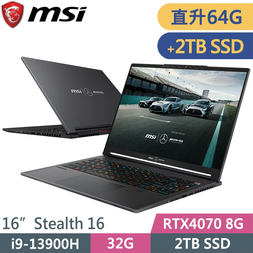 msi 微星 Stealth16 A13VG 235TW 16吋 AMG 賓士聯名 筆電 i9/32G/RTX4070 歷史價格詳細信息