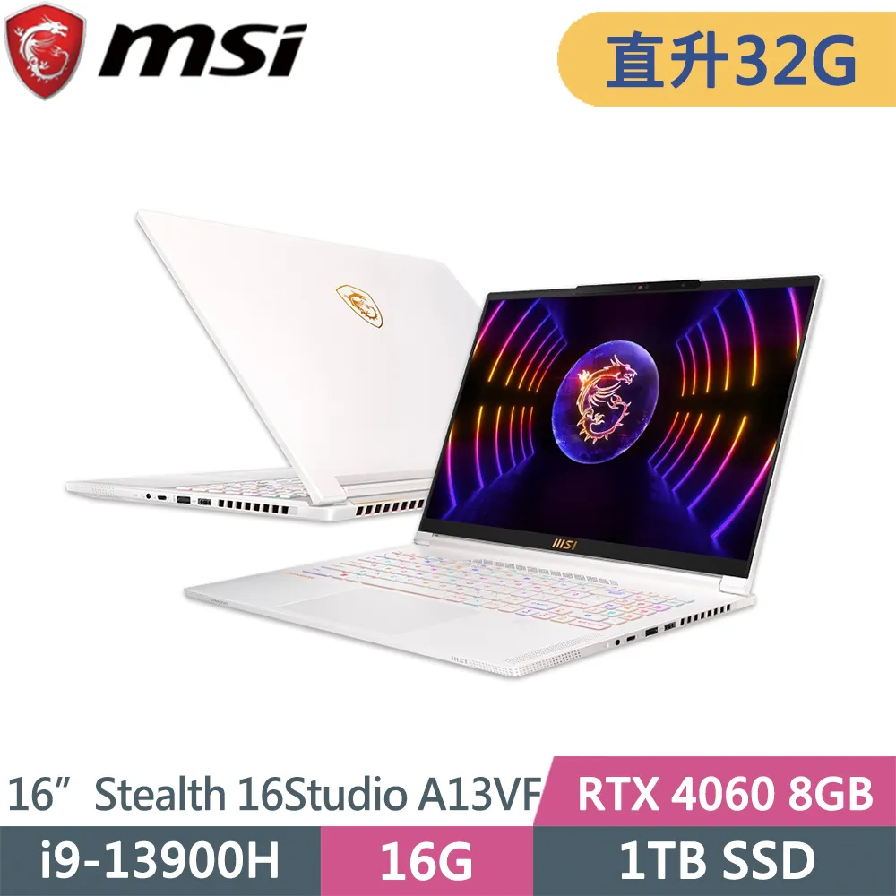 微星 Stealth 16Studio A13VF-401TW 歷史價格詳細信息