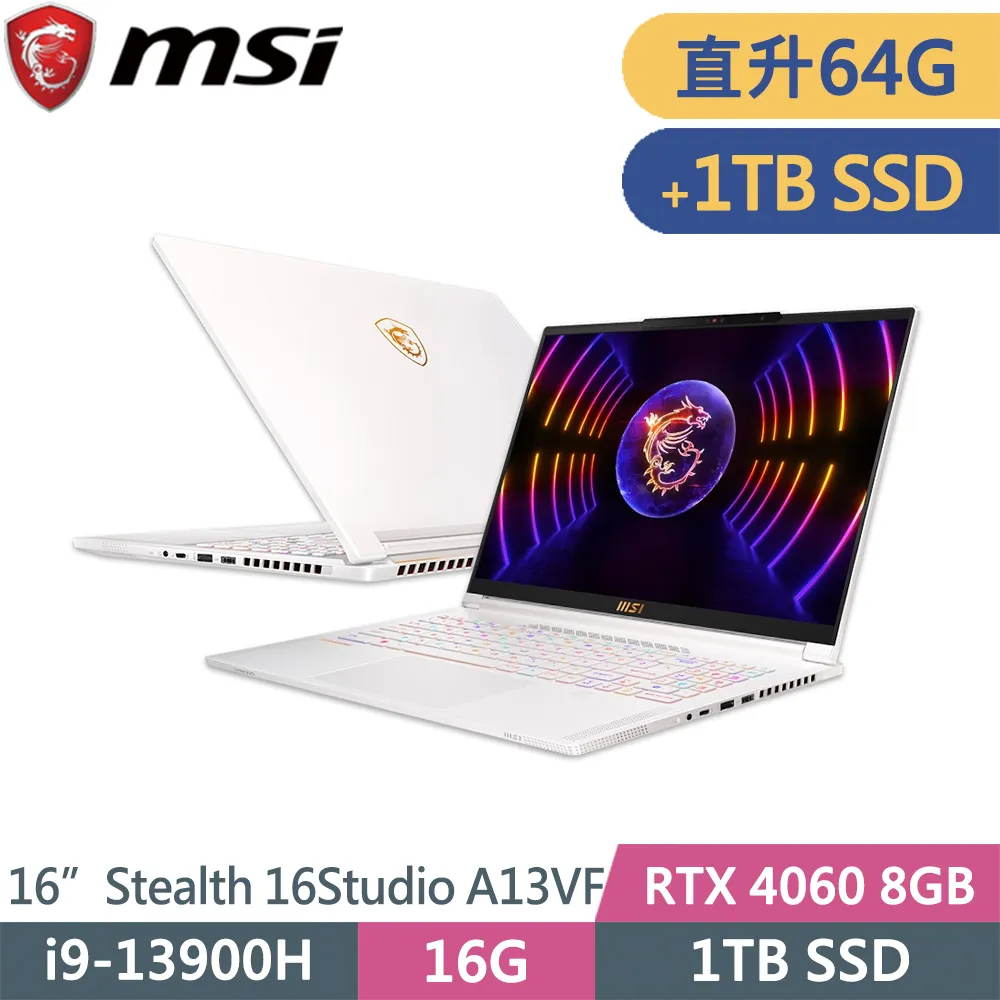 微星 Stealth 16Studio A13VF-401TW 歷史價格詳細信息